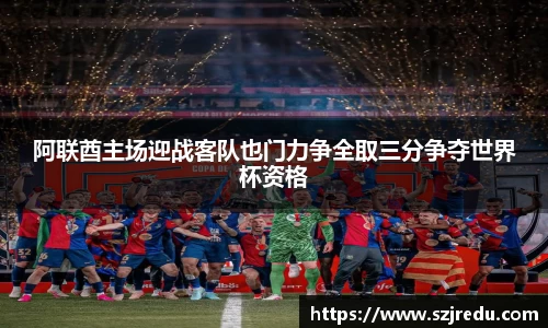 一竞技官网
